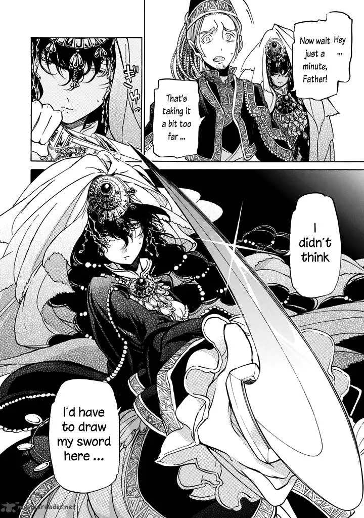 Shoukoku no Altair Chapter 30 page 4