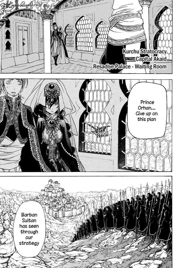 Shoukoku no Altair Chapter 30 page 2