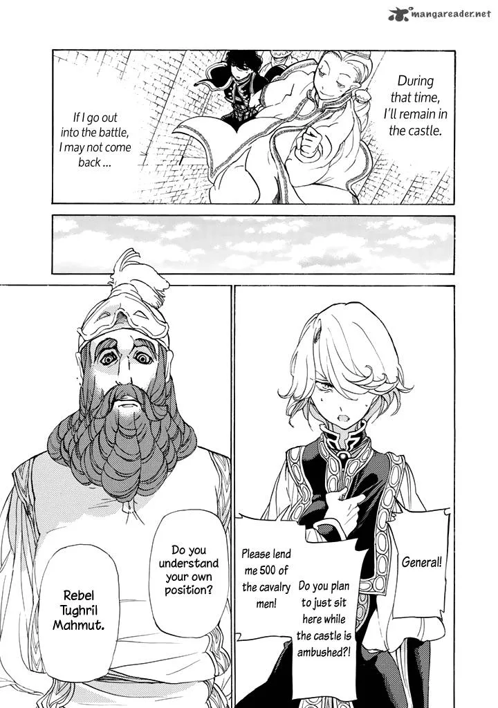 Shoukoku no Altair Chapter 30 page 9