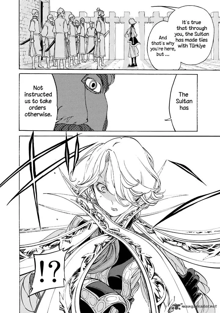 Shoukoku no Altair Chapter 30 page 10