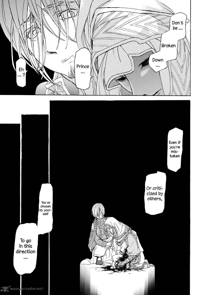 Shoukoku no Altair Chapter 30 page 26