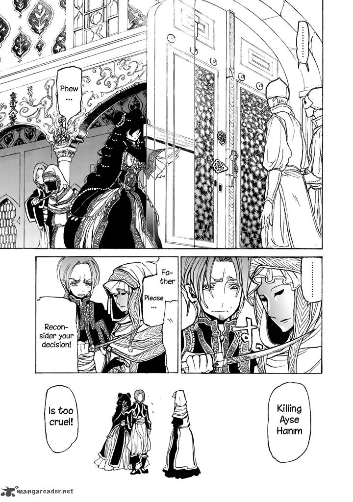 Shoukoku no Altair Chapter 30 page 17