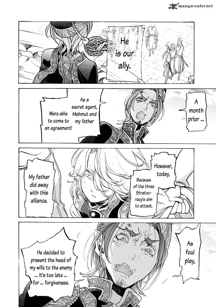 Shoukoku no Altair Chapter 30 page 31