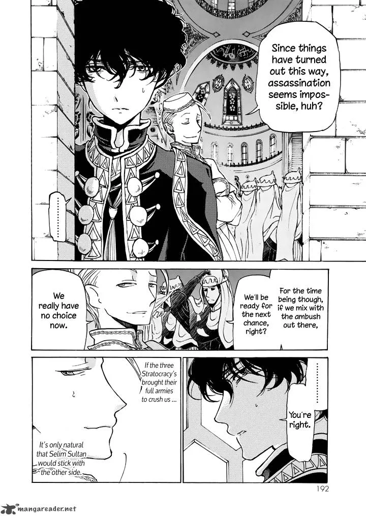 Shoukoku no Altair Chapter 30 page 8