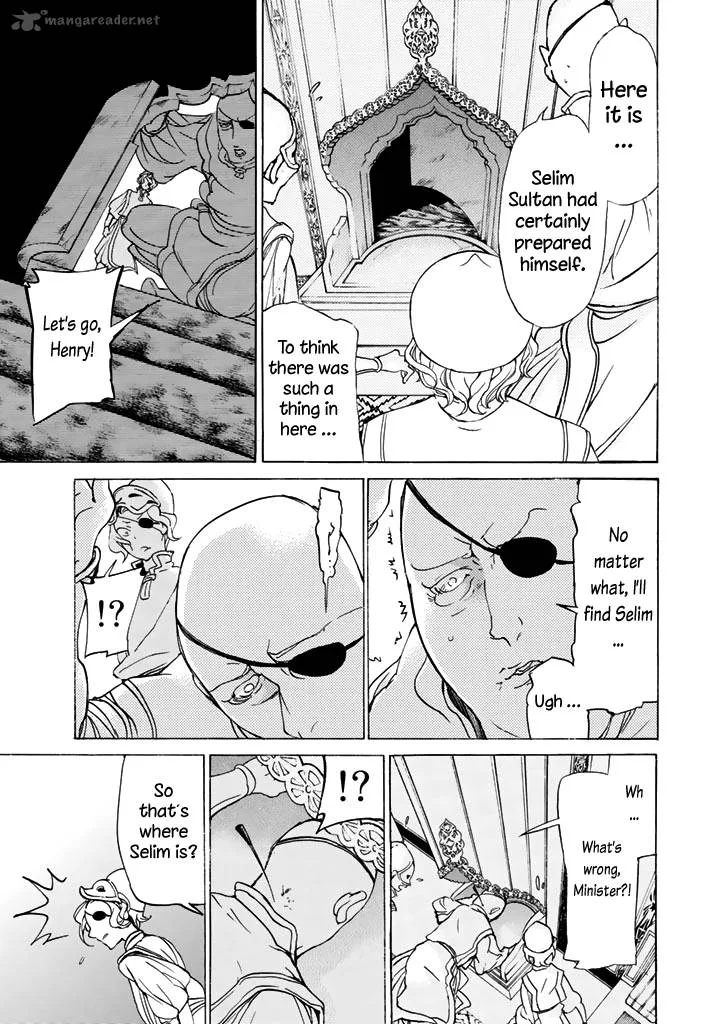 Shoukoku no Altair Chapter 30 page 15