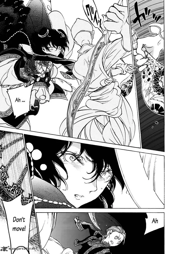 Shoukoku no Altair Chapter 30 page 13