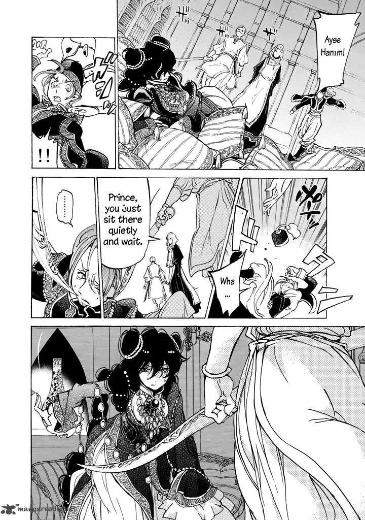 Shoukoku no Altair Chapter 30 page 12