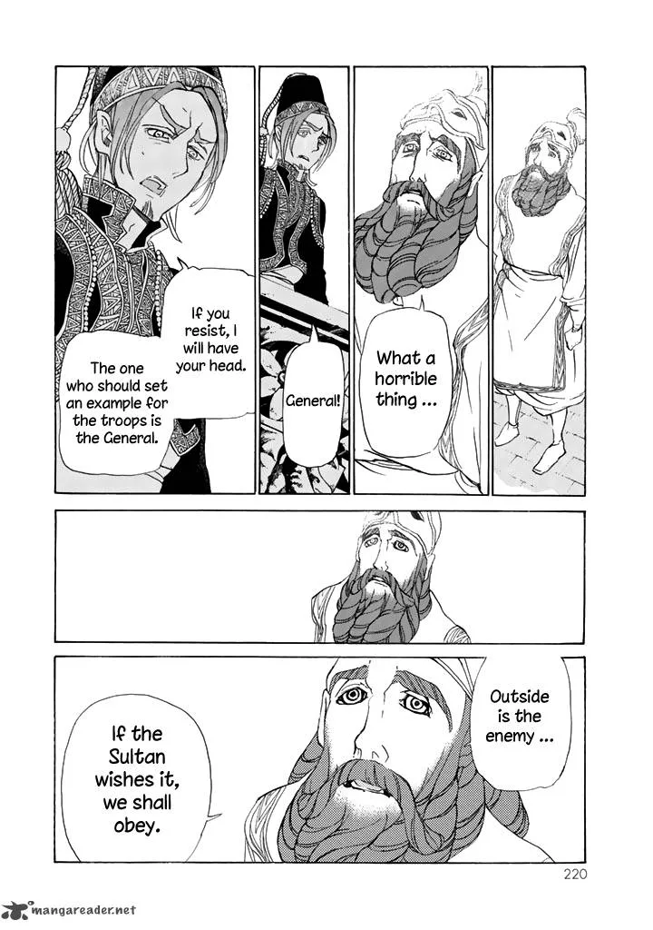 Shoukoku no Altair Chapter 30 page 34