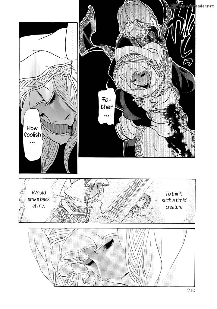 Shoukoku no Altair Chapter 30 page 25