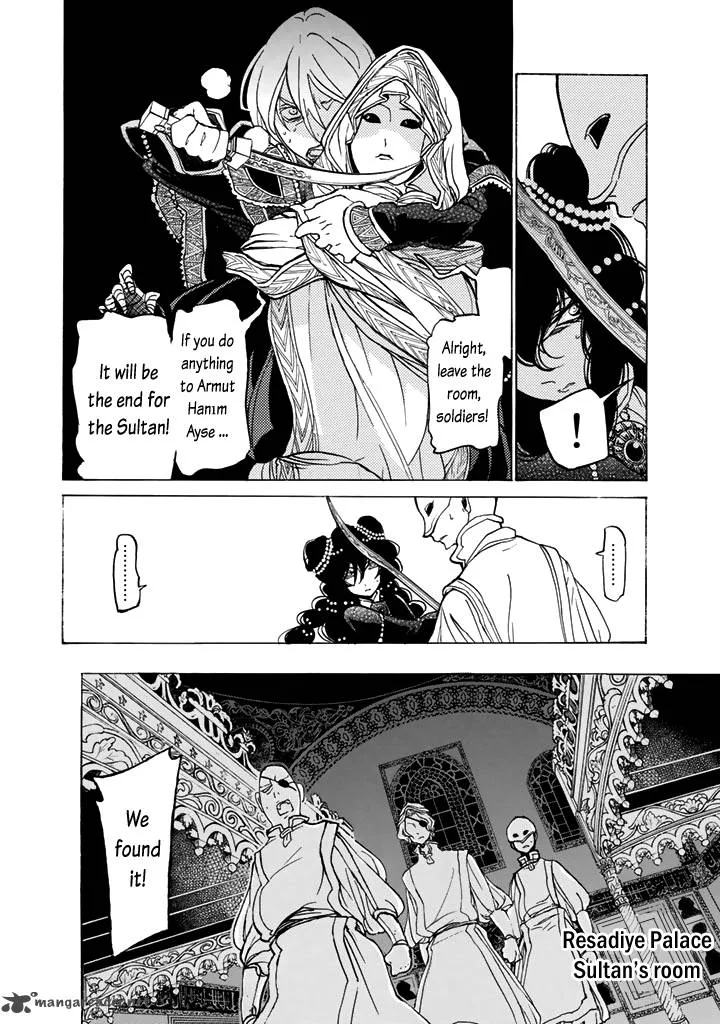 Shoukoku no Altair Chapter 30 page 14