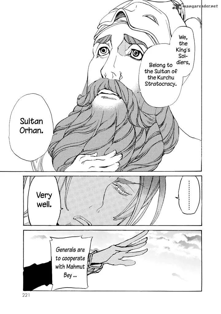 Shoukoku no Altair Chapter 30 page 35