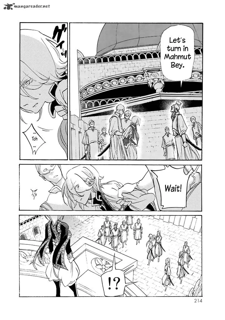 Shoukoku no Altair Chapter 30 page 29