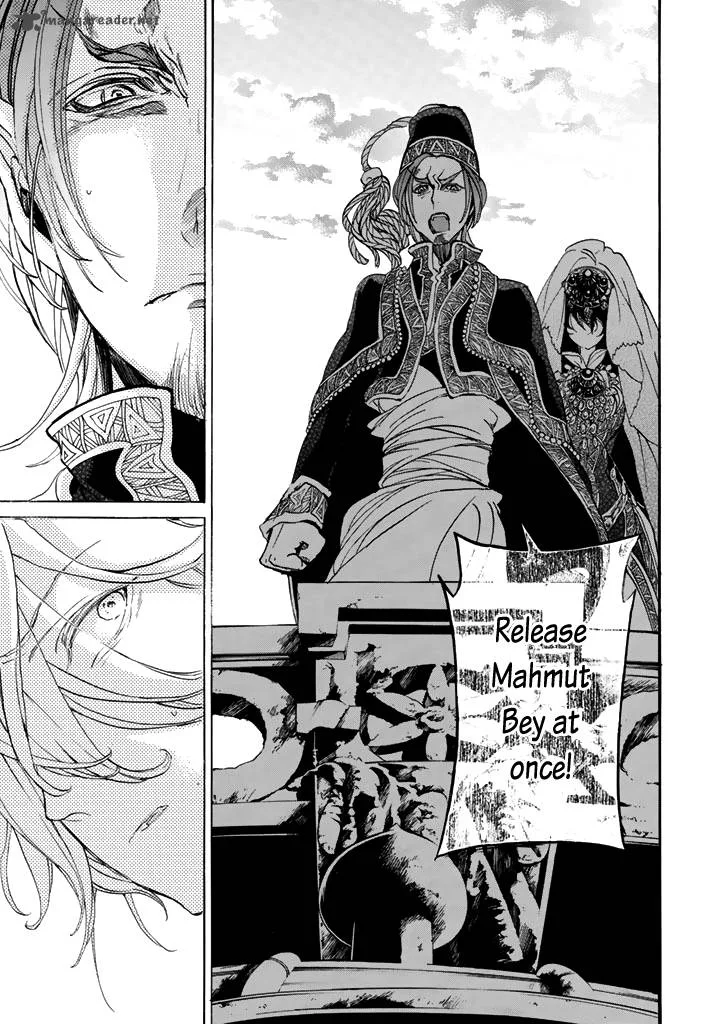 Shoukoku no Altair Chapter 30 page 30