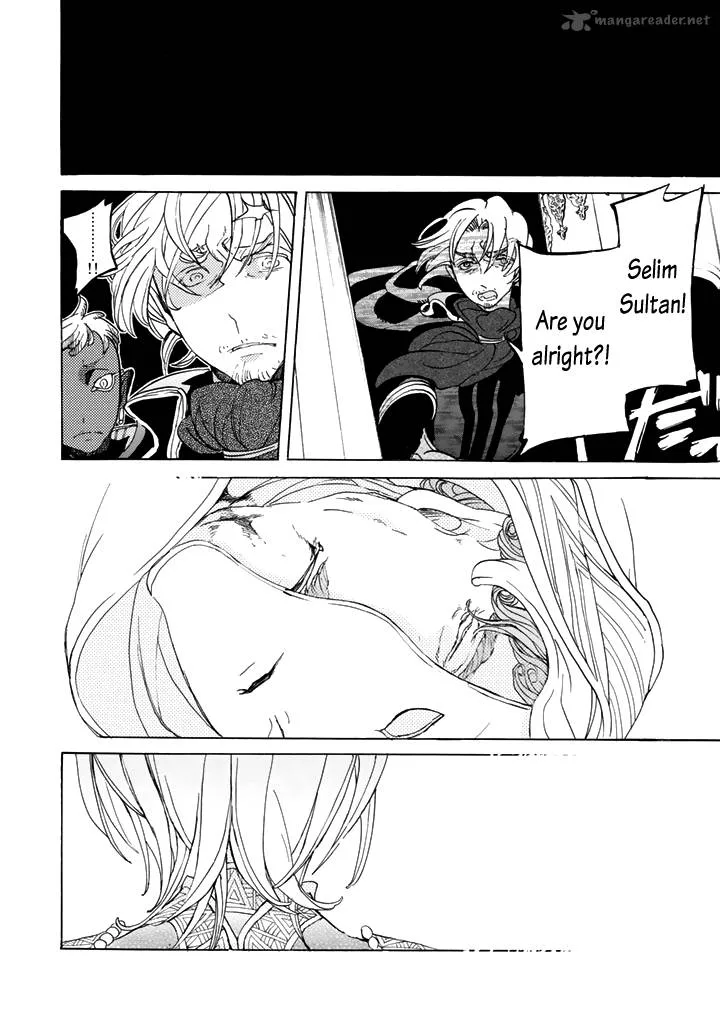 Shoukoku no Altair Chapter 30 page 27
