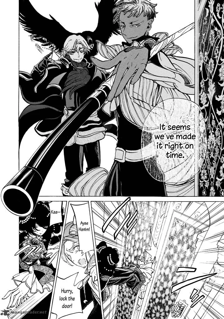 Shoukoku no Altair Chapter 30 page 16