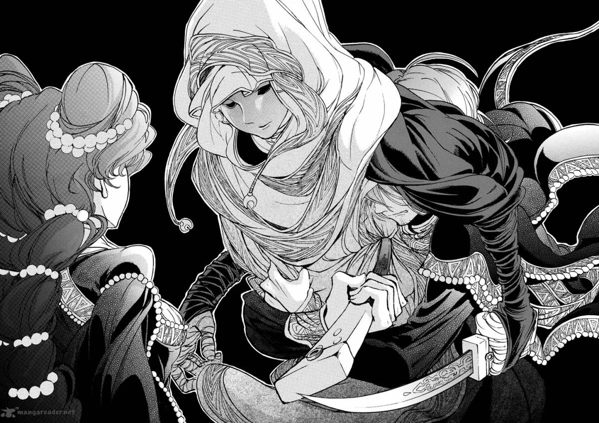 Shoukoku no Altair Chapter 30 page 22