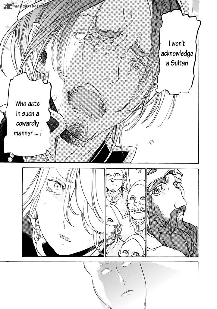 Shoukoku no Altair Chapter 30 page 32