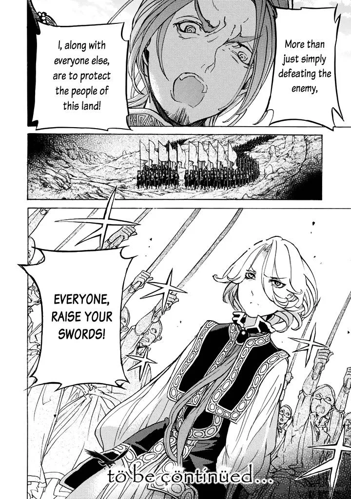 Shoukoku no Altair Chapter 30 page 36