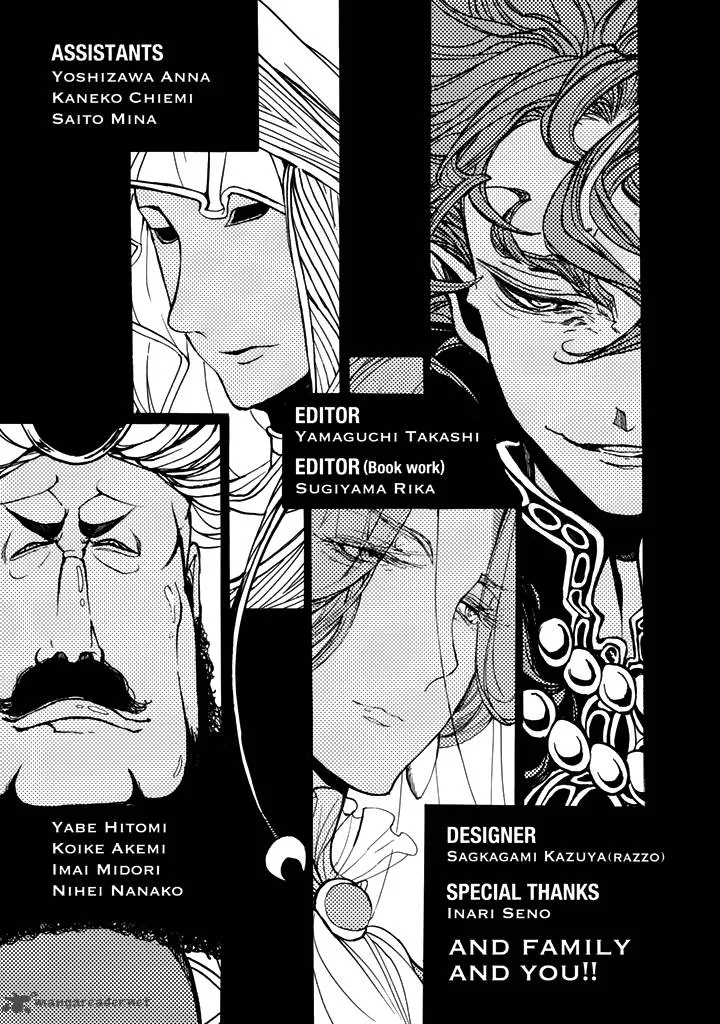 Shoukoku no Altair Chapter 30 page 37
