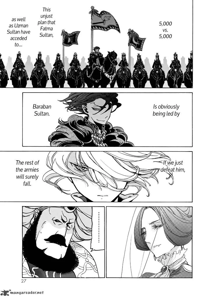 Shoukoku no Altair Chapter 31 page 26