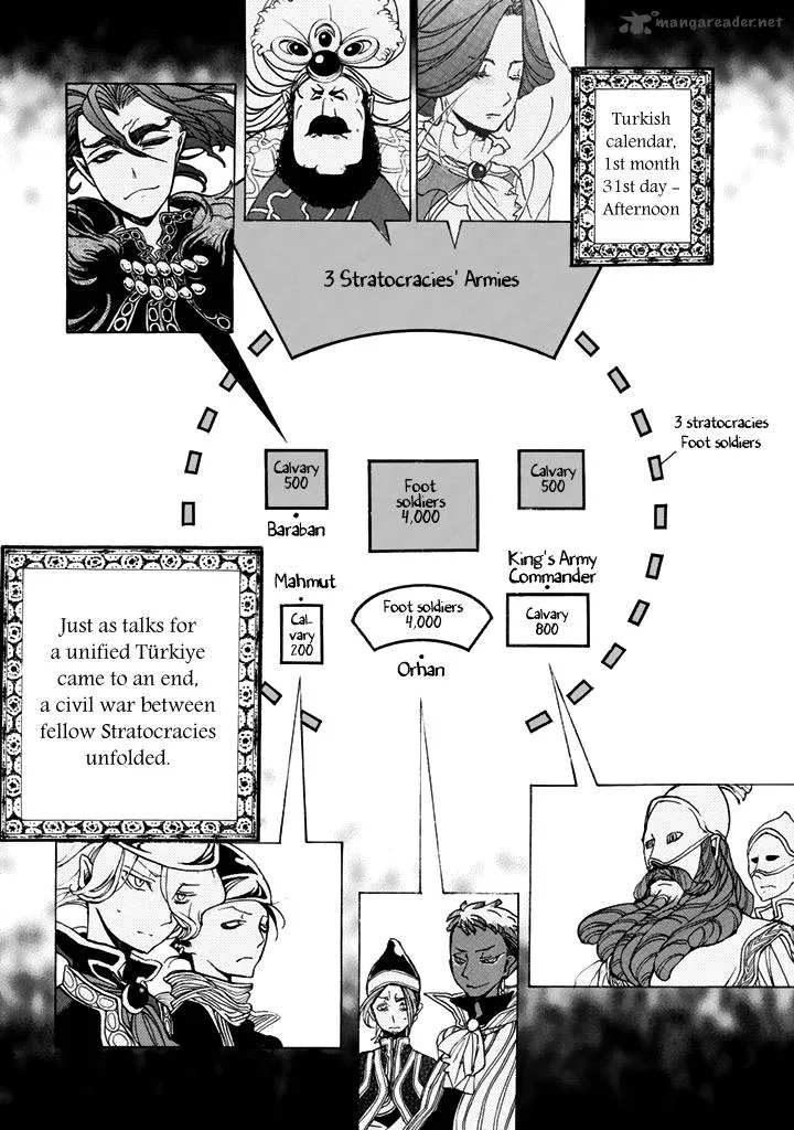 Shoukoku no Altair Chapter 31 page 25
