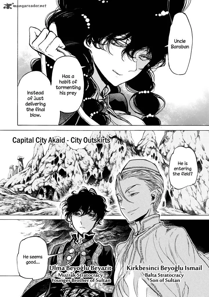Shoukoku no Altair Chapter 31 page 18