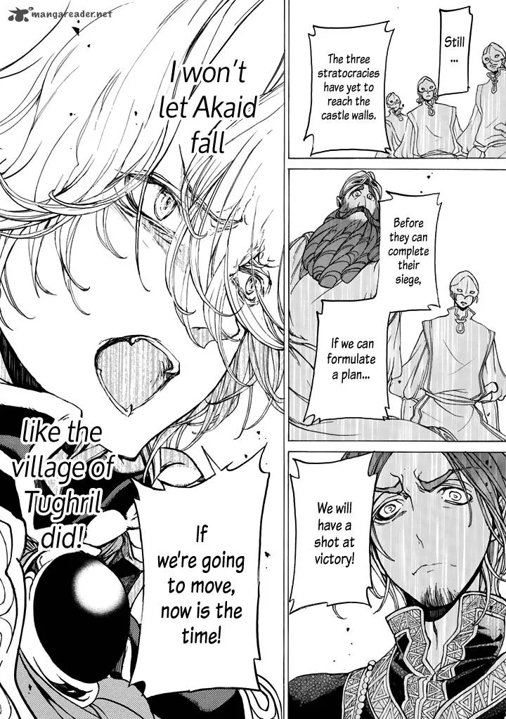 Shoukoku no Altair Chapter 31 page 16