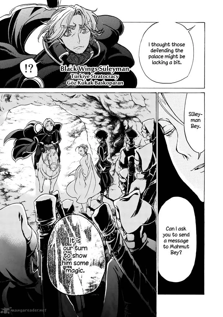 Shoukoku no Altair Chapter 31 page 19