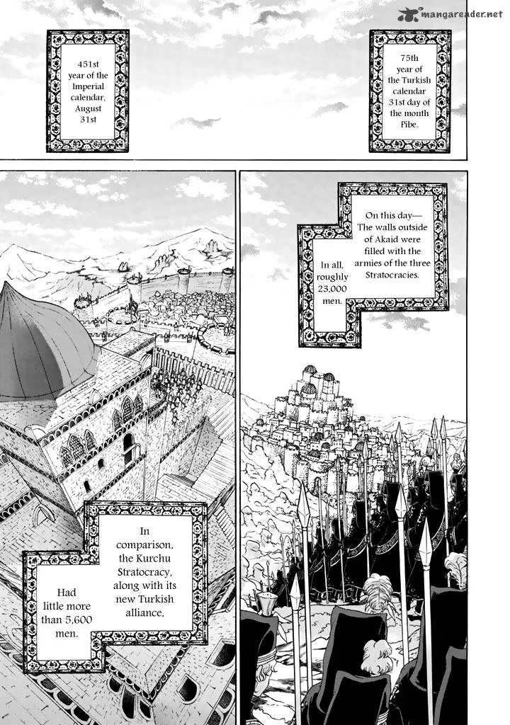 Shoukoku no Altair Chapter 31 page 5