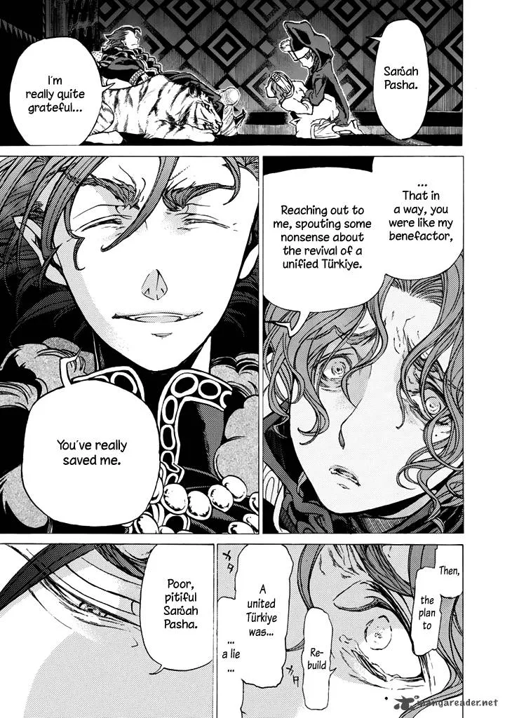 Shoukoku no Altair Chapter 31 page 7