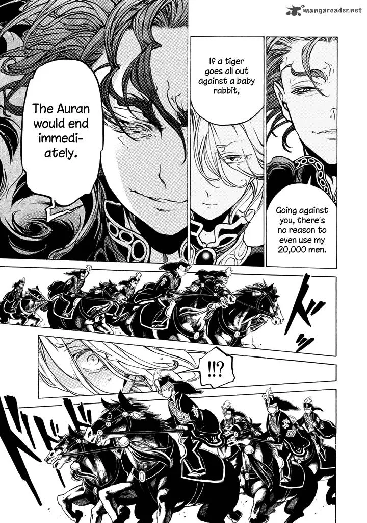 Shoukoku no Altair Chapter 31 page 22