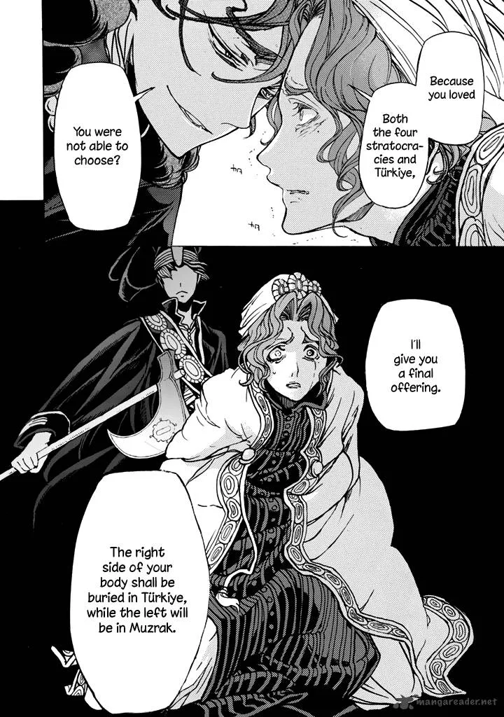 Shoukoku no Altair Chapter 31 page 8