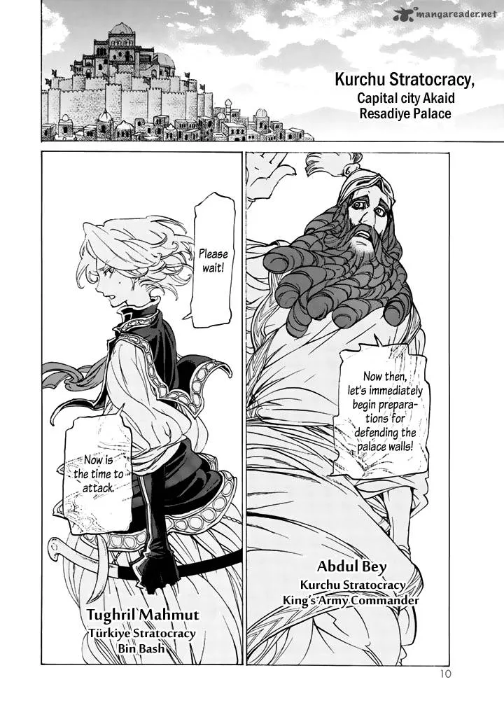 Shoukoku no Altair Chapter 31 page 10