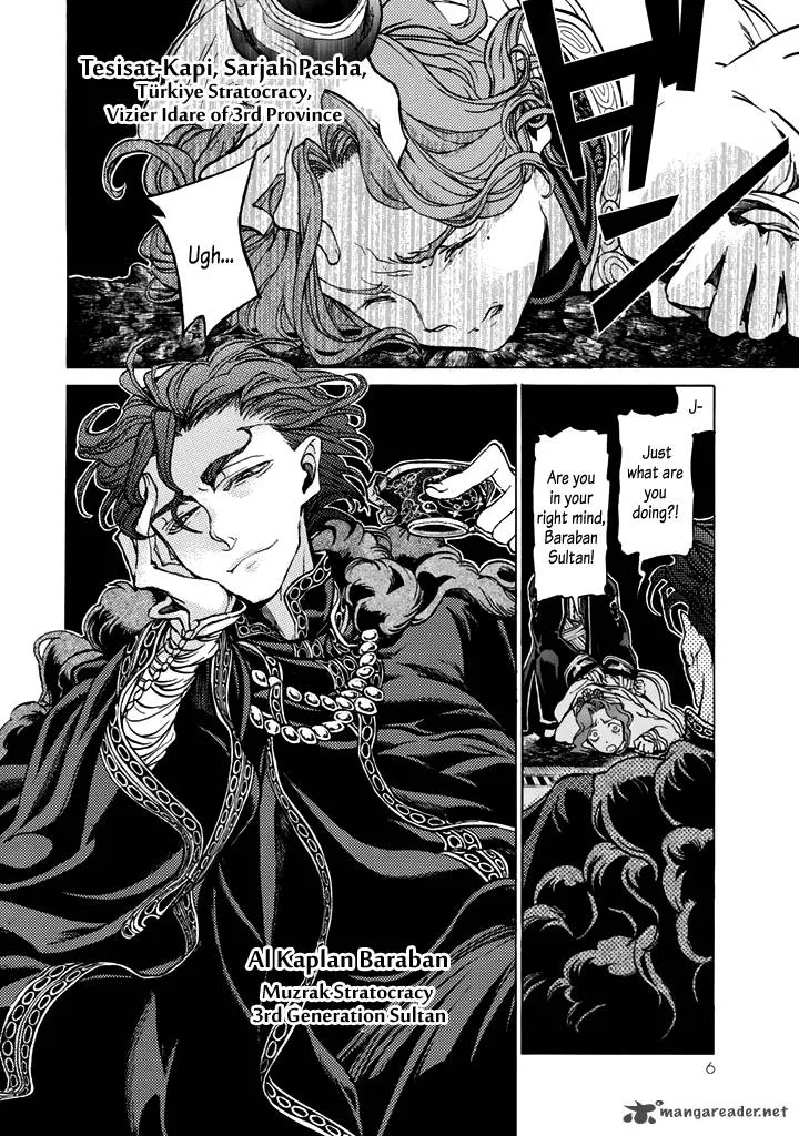 Shoukoku no Altair Chapter 31 page 6
