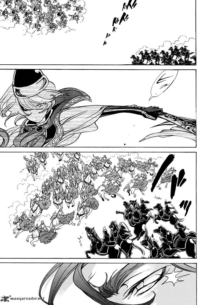 Shoukoku no Altair Chapter 31 page 31