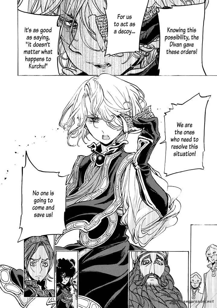 Shoukoku no Altair Chapter 31 page 14