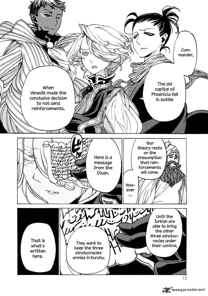Shoukoku no Altair Chapter 31 page 12