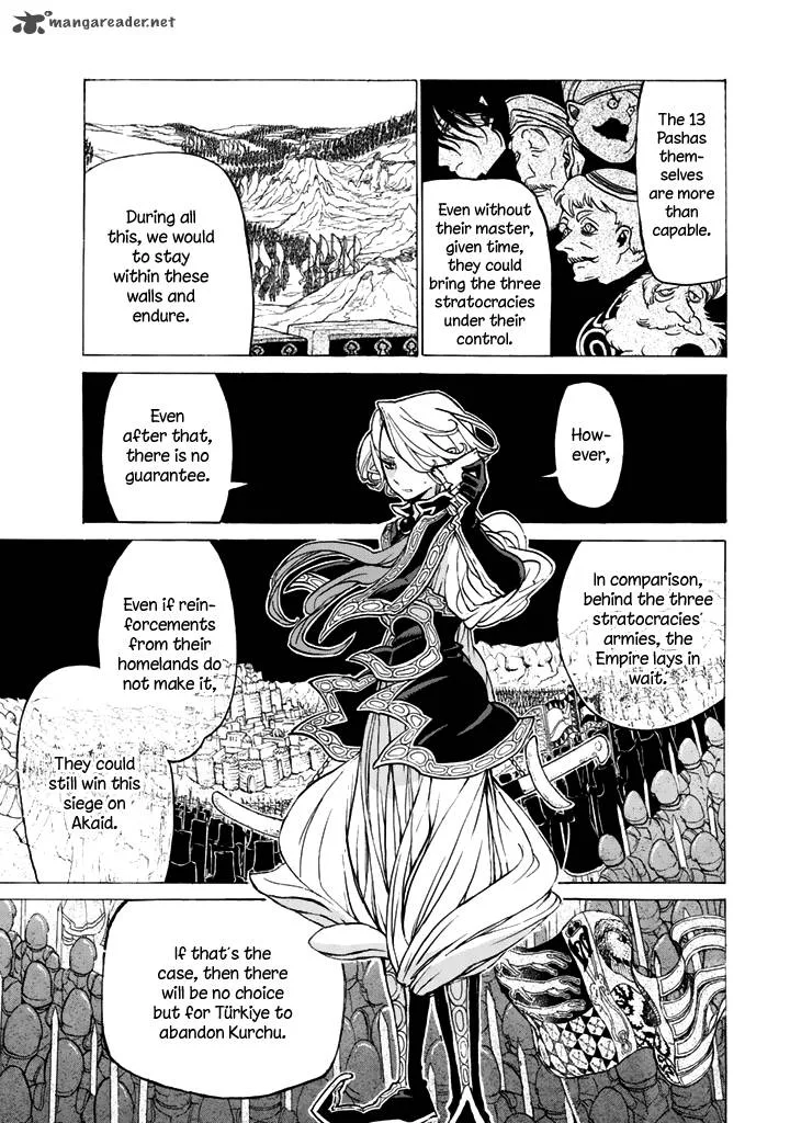 Shoukoku no Altair Chapter 31 page 13