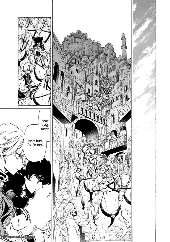 Shoukoku no Altair Chapter 31 page 17