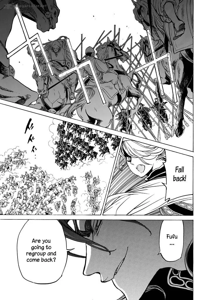Shoukoku no Altair Chapter 31 page 35