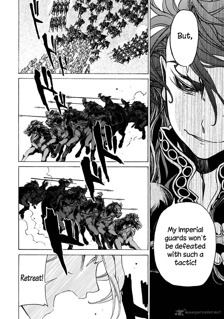 Shoukoku no Altair Chapter 31 page 34