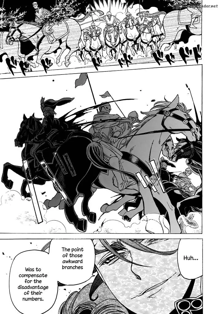 Shoukoku no Altair Chapter 31 page 33