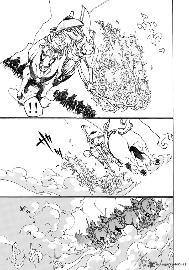 Shoukoku no Altair Chapter 31 page 37
