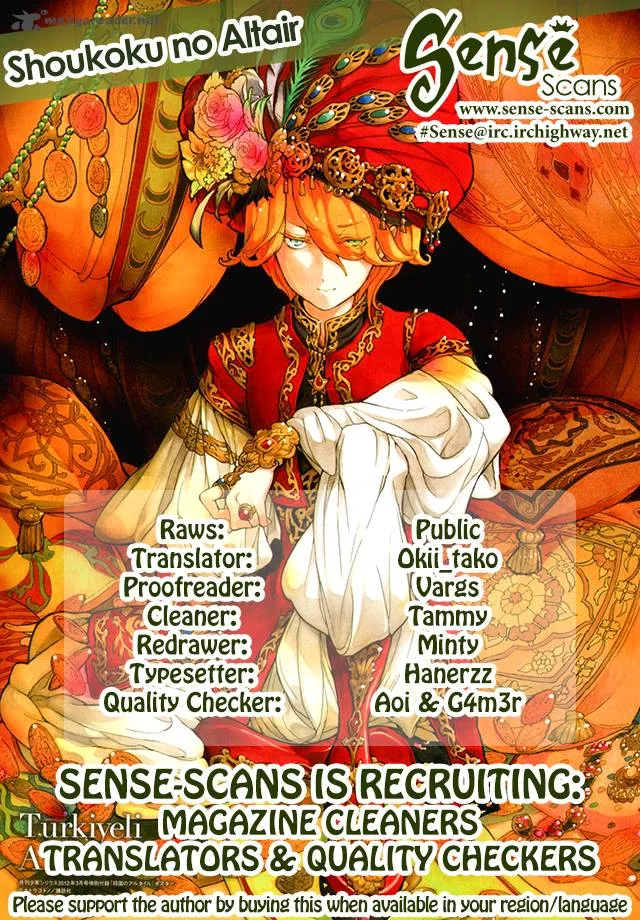 Shoukoku no Altair Chapter 31 page 41