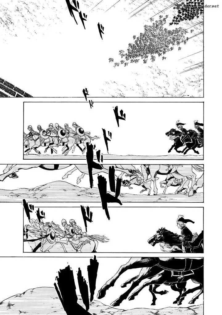 Shoukoku no Altair Chapter 32 page 8