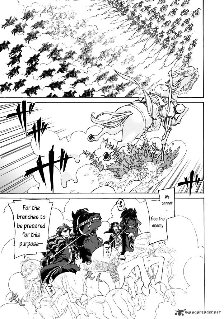 Shoukoku no Altair Chapter 32 page 2