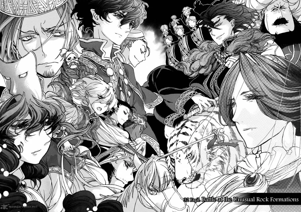 Shoukoku no Altair Chapter 32 page 4