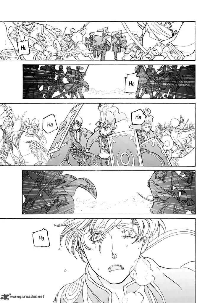 Shoukoku no Altair Chapter 32 page 21