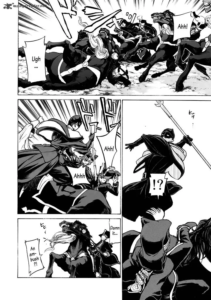 Shoukoku no Altair Chapter 32 page 10