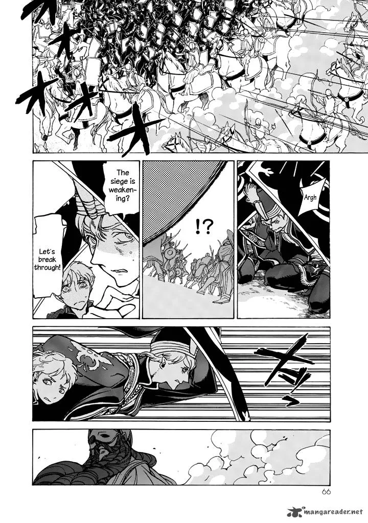 Shoukoku no Altair Chapter 32 page 20